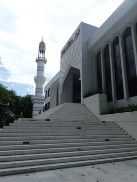 islamic centre
